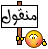 فيديو تعليم اوتوكاد باللغه العربيه 2d &3d 899620